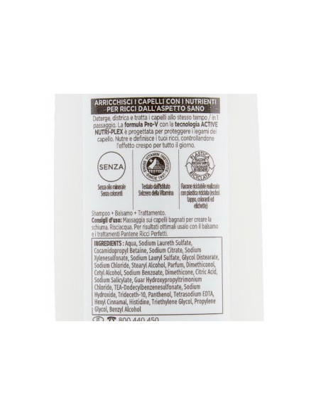 pantene pro-v shampoo balsamo e trattamento - 250ml - ricci: tuttocasashop.live: igiene e cura della persona