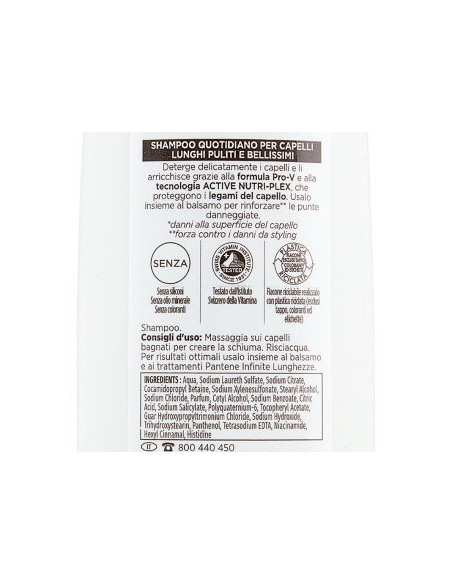 pantene pro-v shampoo - 250ml - lunghezze infinite: tuttocasashop.live: igiene e cura della persona