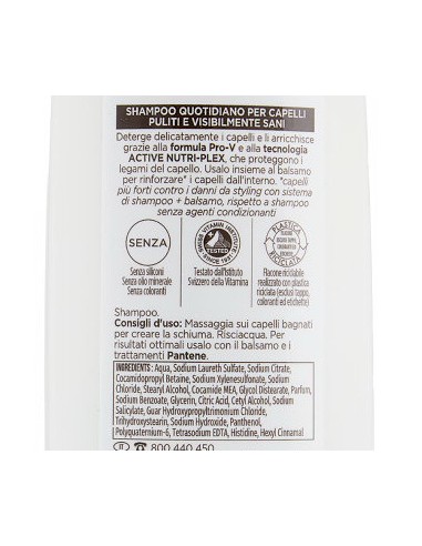 pantene pro-v shampoo - 250ml - rigenera & protegge: tuttocasashop.live: igiene e cura della persona
