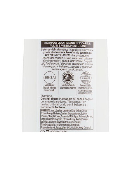 pantene pro-v shampoo - 250ml - rigenera & protegge: tuttocasashop.live: igiene e cura della persona