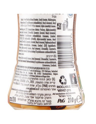 lenor unstoppables profumo in perle per bucato - 195g - oro e vaniglia: tuttocasashop.live: prodotti per bucato e tessuti