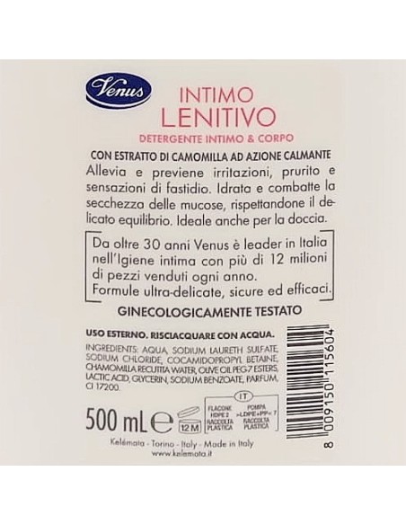 venus detergente intimo - maxi 500ml - lenitivo - camomilla - calmante: tuttocasashop.live: igiene e cura della persona