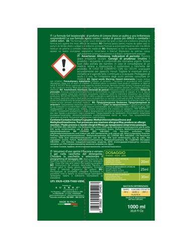 sweet home gel lavastoviglie - 1 litro - limone - brillantezza zero residui: tuttocasashop.live: pulizia e cura della casa