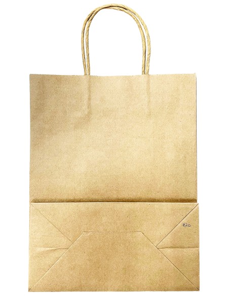 busta da regalo in carta - 27x21cm - media - marrone: tuttocasashop.live: altro - bazar