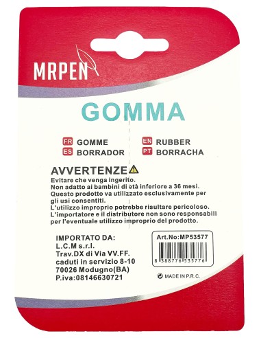 gomme scuola 2pz                     776: tuttocasashop.live: altro - bazar