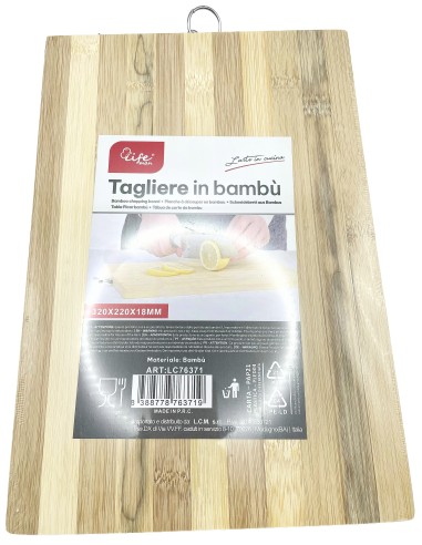 tagliere in bamboo 32x22cm - spessore 18mm - con anello cromato: tuttocasashop.live: altro - bazar