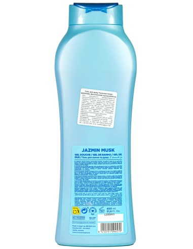 tulipan negro bagnoschiuma - 650ml - gelsomino e muschio: tuttocasashop.live: igiene e cura della persona