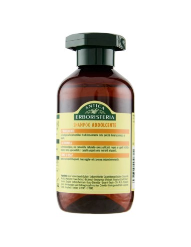 antica erboristeria shampoo 250ml - camomilla - addolcente capelli delicati: tuttocasashop.live: igiene e cura della persona