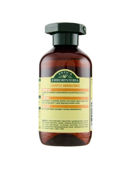 antica erboristeria shampoo 250ml - camomilla - addolcente capelli delicati: tuttocasashop.live: igiene e cura della persona