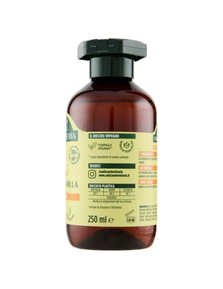 antica erboristeria shampoo 250ml - camomilla - addolcente capelli delicati: tuttocasashop.live: igiene e cura della persona