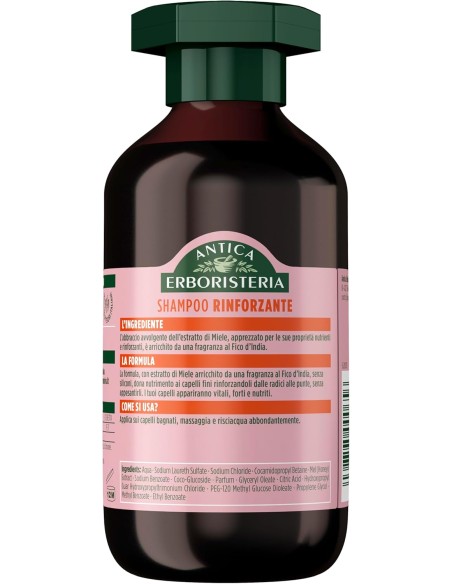 antica erboristeria shampoo 250ml - fico d'india - rinforzante capelli fini: tuttocasashop.live: igiene e cura della persona
