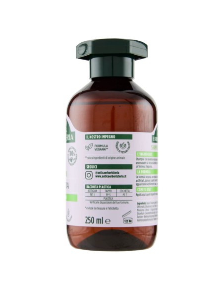 antica erboristeria shampoo 250ml - lavanda - illuminante - capelli normali: tuttocasashop.live: igiene e cura della persona
