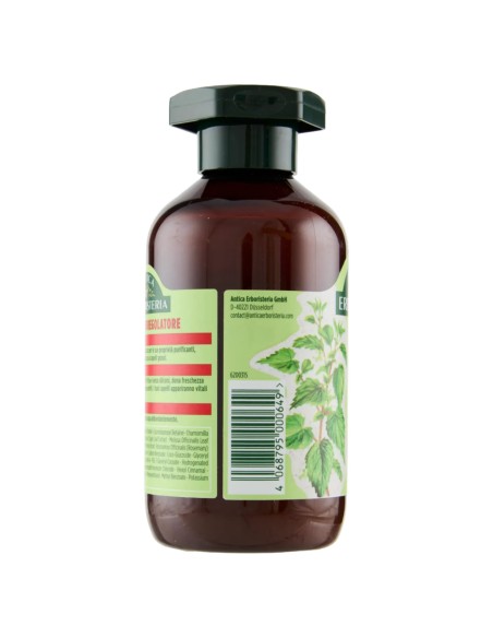 antica erboristeria shampoo 250ml - ortica - seboregolatore - capelli grassi: tuttocasashop.live: igiene e cura della persona