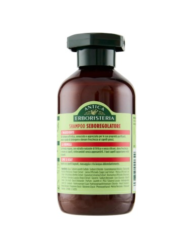 antica erboristeria shampoo 250ml - ortica - seboregolatore - capelli grassi: tuttocasashop.live: igiene e cura della persona