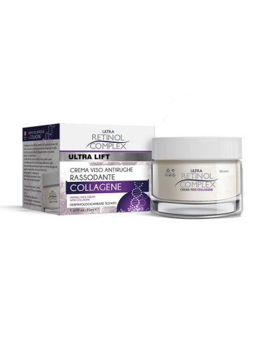 ultra retinol complex crema viso 50ml - rassodante - collagene: tuttocasashop.live: igiene e cura della persona