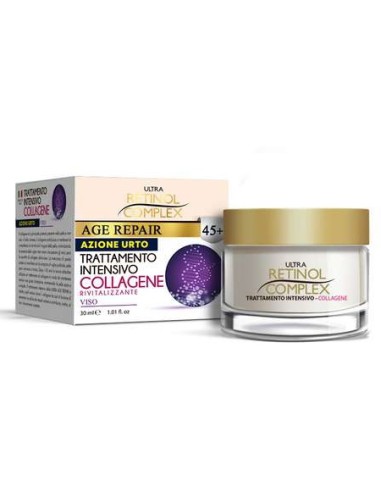 ultra retinol complex crema viso 30ml - trattamento intensivo collagene: tuttocasashop.live: igiene e cura della persona
